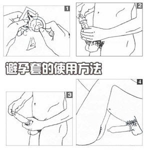 Durex+杜蕾斯避孕套促销装(热感超薄12+超薄6片装)*