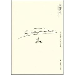 卓越世界小说 312aqJjS3JL._SL500_AA240_.jpg