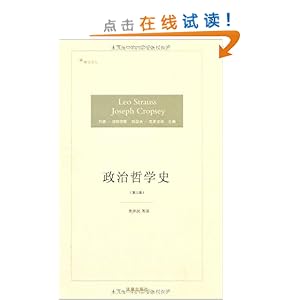 ������ѧʷ(��3��)