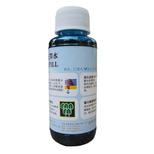艾格特 佳能墨盒填充墨水 蓝色墨水100ML 碳零