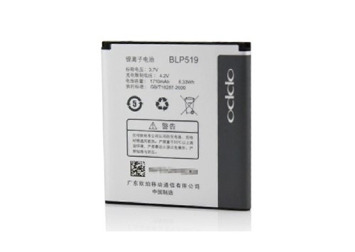 oppo原装智能手机电池 U701 701T R817T R8