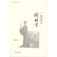  һǮ