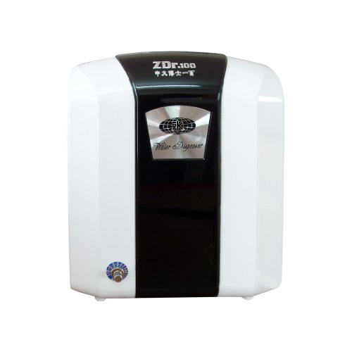 【中大博士一百】五毒量子水机BS999【功能