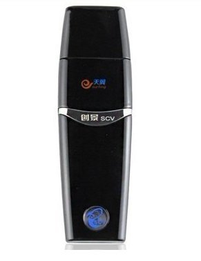 创景 SEV869+ 高通6085芯片 电信EVDO A版