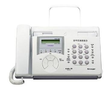 夏普\/SHARP FO-58CN 中文 热敏传真机 无纸接