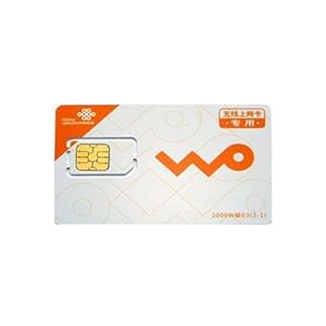 China Unicom 中国联通-China Unicom 中国联