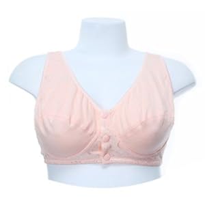 十月蝶 棉质孕妇<em>哺乳</em>内衣 前开扣式孕妇背心 孕