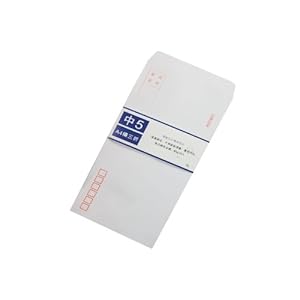 GIMEN GL01-0205 5(20\/)--