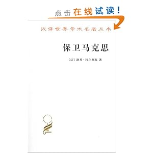 ��������˼