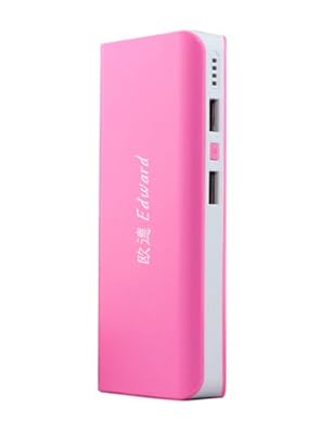 航船限制充电宝吗?15600mah能上飞机和邮轮