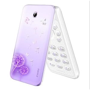 电信手机翻盖女性牌子好不好 三星电信翻盖手