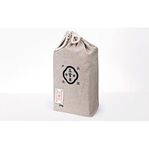 FP17 黑龙江风光(B组)小组,FP17 黑龙江风光(