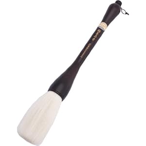 汝阳刘毛笔 翰墨丹青 上等羊毫 出锋10cm 直径