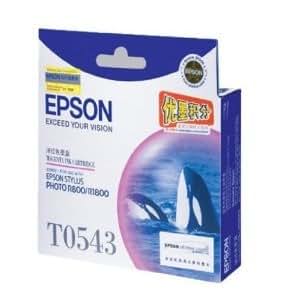装 EPSON T0543洋红色墨盒 适配 PhotoR800