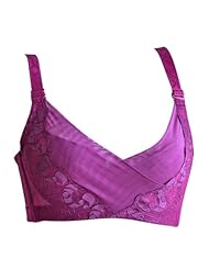 <em>曲慕</em> 聚拢<em>文胸</em>调整型侧收副乳内衣女士大小胸