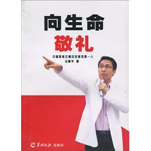 华体会- 华体会体育官网- 华体会体育APP下载鹏华信用债6个月持有期债券C