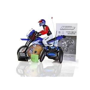 环奇 儿童四通道 遥控特技摩托车 遥控玩具 视频