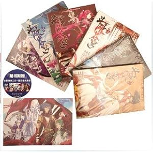 天蚕土豆网络畅销小说改编斗破苍穹漫画版全套