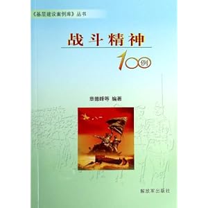 ս100/㽨谸