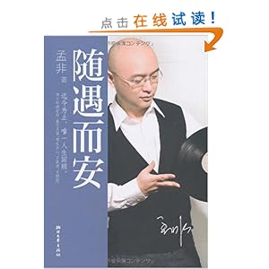 (ϷײԴ,齲ӡˢɳΪ˵Ĵ澭)