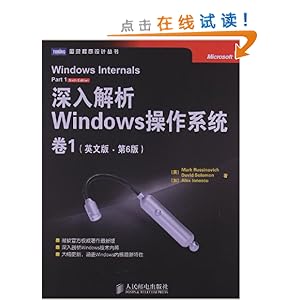 Windowsϵͳ(1)(Ӣİ?6)