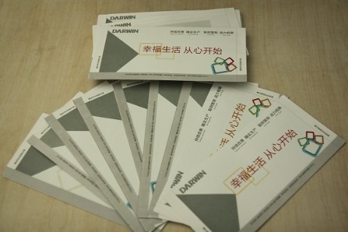 A4定制压敏纸印刷 薪资机配套薪资单 工资条工