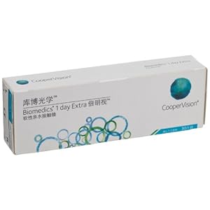 哪个牌子的日抛型隐形眼镜好?