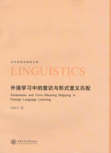 匹配英语 | krystal