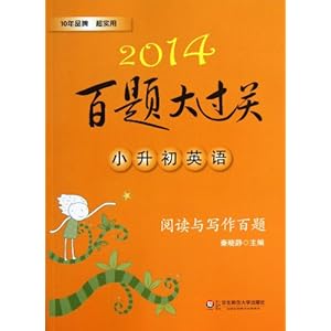 (2014):СӢ?Ķд