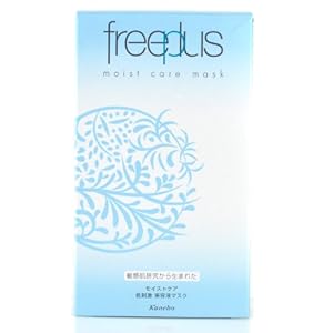 freeplus芙丽芳丝怎么样 4122RUreW6L._SL500_AA300_.jpg