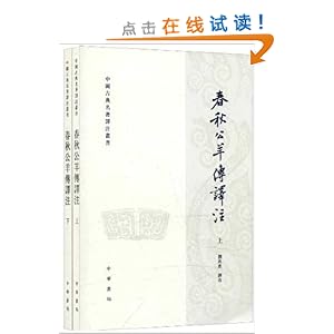 ���﹫����ע(������Ű�)(��װ���²�)