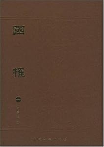 <em>妹哥</em>快<em>见明星</em>合成<em>相册</em> - 斗转星移杨幂合成图 