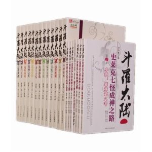 ޴½ ȫ26 (1-14ȫ+1-12 26) Ƽ 㻪  