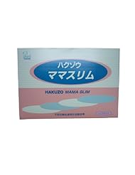 Hakuzo白象日本产妇塑身腰带小码S(白色)(腹部