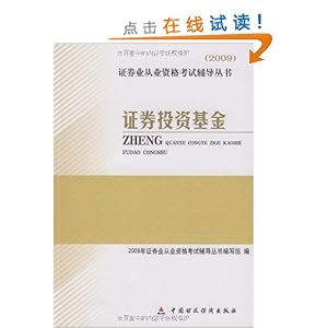 爱体育- 爱体育官方网站- 爱体育APP下载中金印力消费REIT