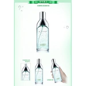 CATHY 佳雪 神鲜水肌底菁华液80ml【行情 报