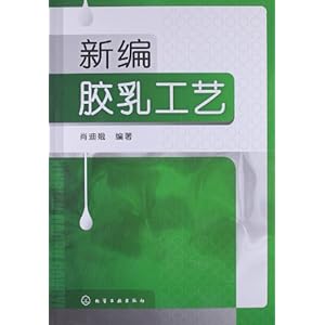 ±ེ鹤