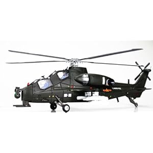 [MGW] 1:24 武装直十 飞机模型 直升机模型 高