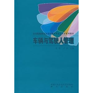 �������ʻ�˹��� [ƽװ]