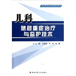 ���Ƽ�Σ��֢������໤����