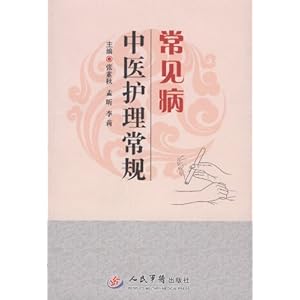 ��������ҽ��������