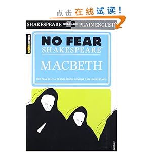 Macbeth (No Fear Shakespeare)