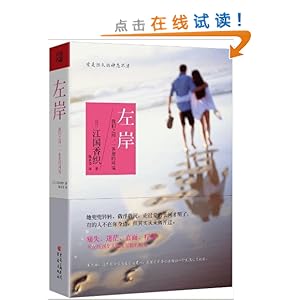 ��:����֮��,һ�����ĺ���