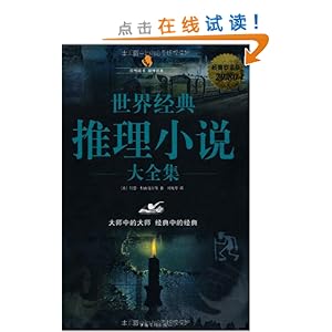 遴选看啥书呢?-党政机关遴选公务员考试,看什么书