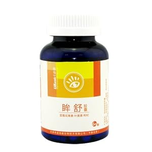 日本JChere朝日品牌 Actio系列蓝莓&叶黄素营