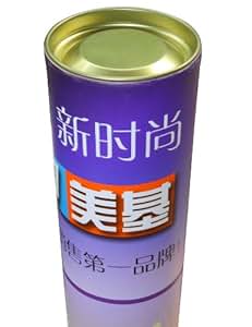 MzJJ 美基 汽车贴膜 防爆膜 太阳膜 五座轿车 侧