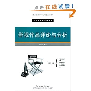 Ӱ����Ʒ���������