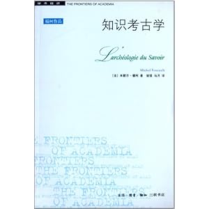 ѧǰ:֪ʶѧ