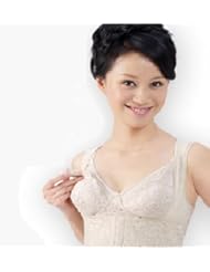 <em>康美婷</em> <em>婷美</em>产后哺乳<em>文胸</em> 调整型抗菌哺乳<em>文胸</em>