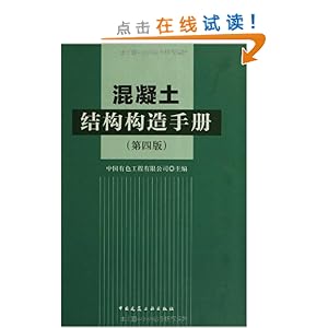 ṹֲ(4)